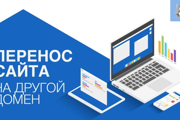 Кракен сайт kr2web in зарегистрироваться