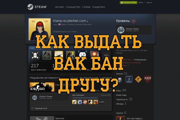 Kraken ссылка тор 2krnk biz