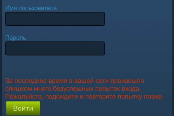 Как зайти на кракен через браузер