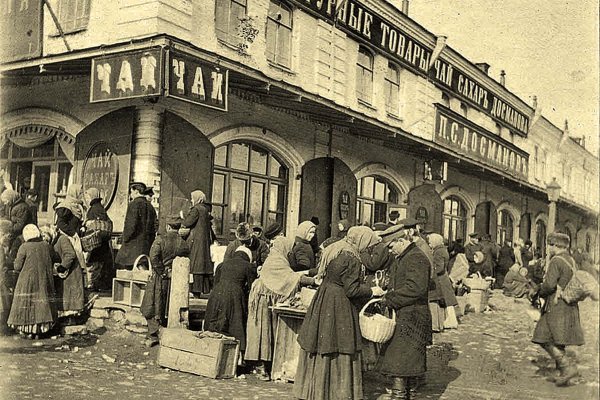 Кракен даркнет маркет плейс