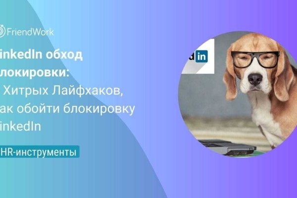 Кракен торговая площадка даркнет