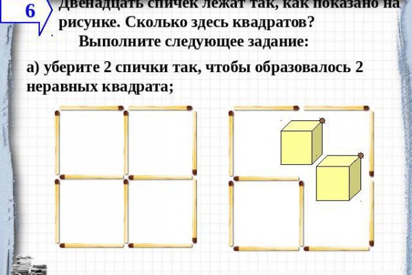 Кракен браузер ссылка