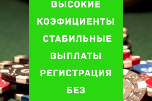 Кракен что продается