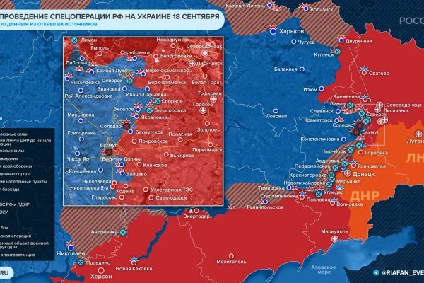 Как пополнить кошелек кракена