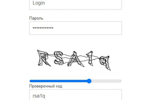 Кракен зеркало рабочее kr2web in